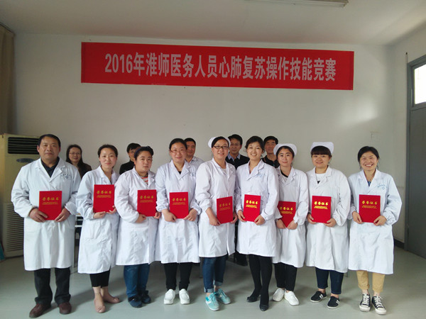 IMG20160512162218_副本.jpg