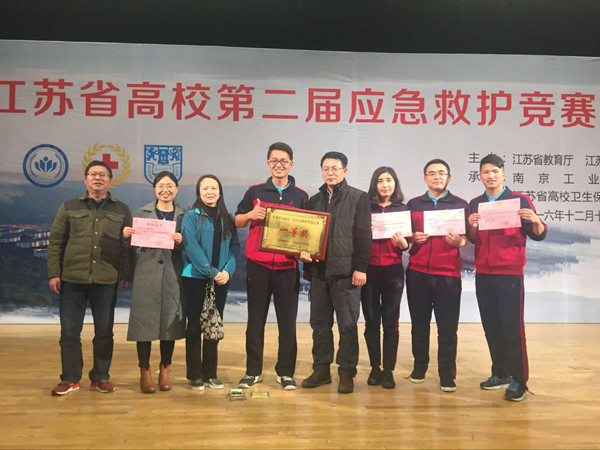 1484875500437590.png 图片2.png