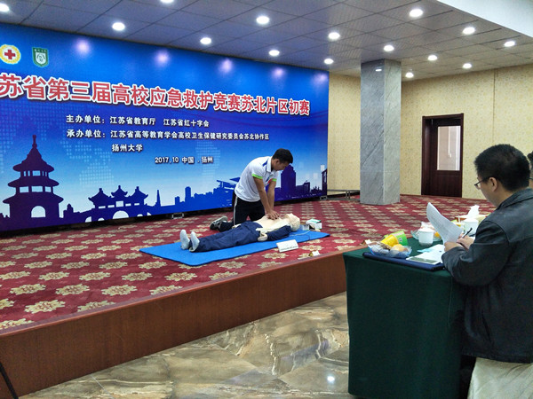 1508740020688680.jpg IMG20171018103250_副本.jpg
