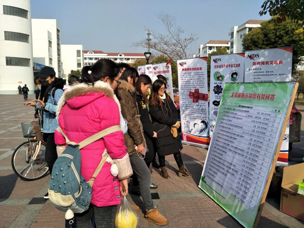 1512355380134216.jpg QQ图片20171204104045_副本.jpg