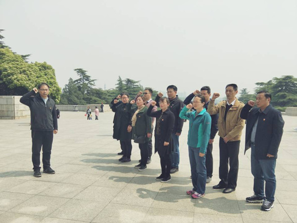 1555489919133996.jpg 第八党支部活动照片_副本.jpg