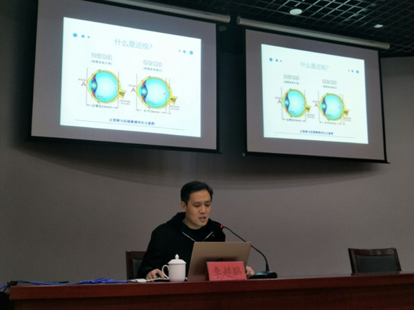 1544150160980048.jpg 讲座_副本.jpg