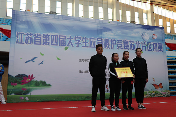 1540263324658558.jpg 特等奖获奖照片_副本.jpg