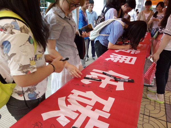 1484875775101937.png 图片8.png