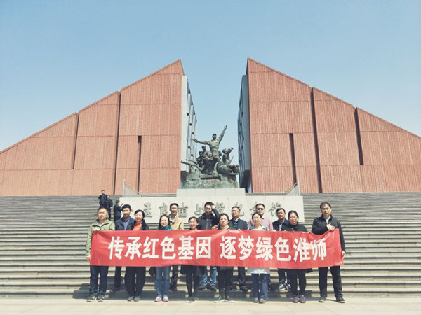 1555489938609416.jpg QQ图片20190417145949_副本.jpg