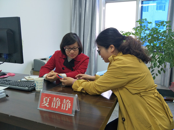 1526972673719319.jpg IMG20180511151705_副本.jpg