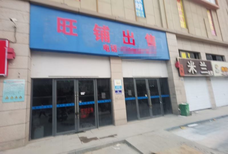 标题