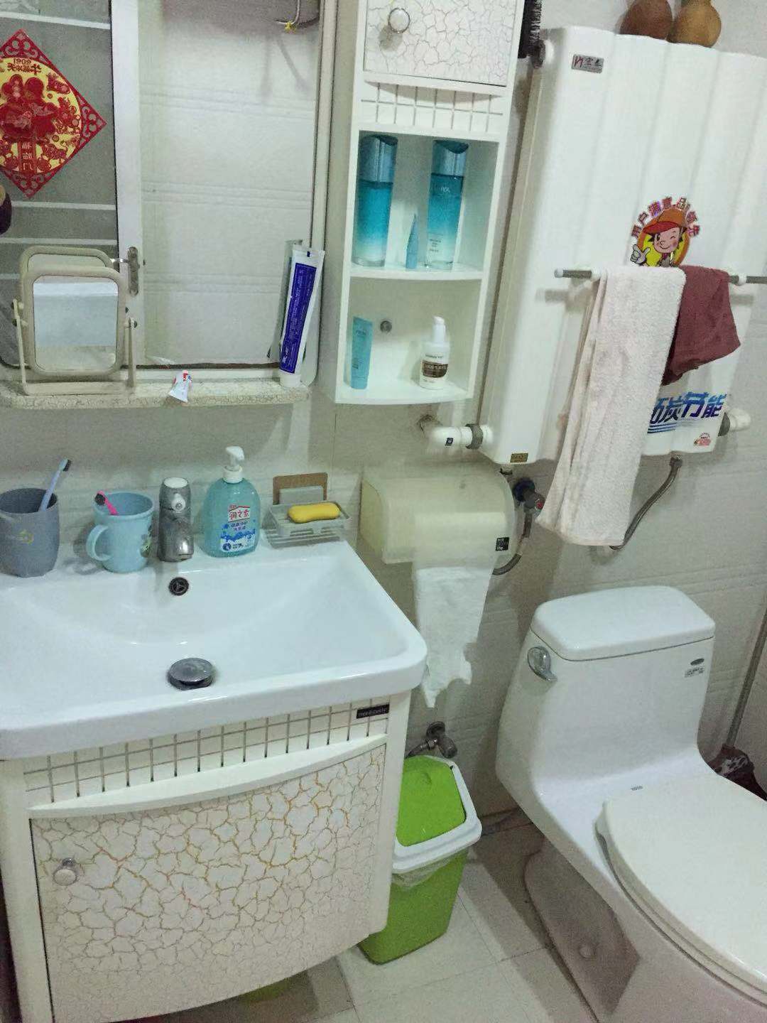 品质小区！2室1厅1卫72m2全明户型，朝向采光好。