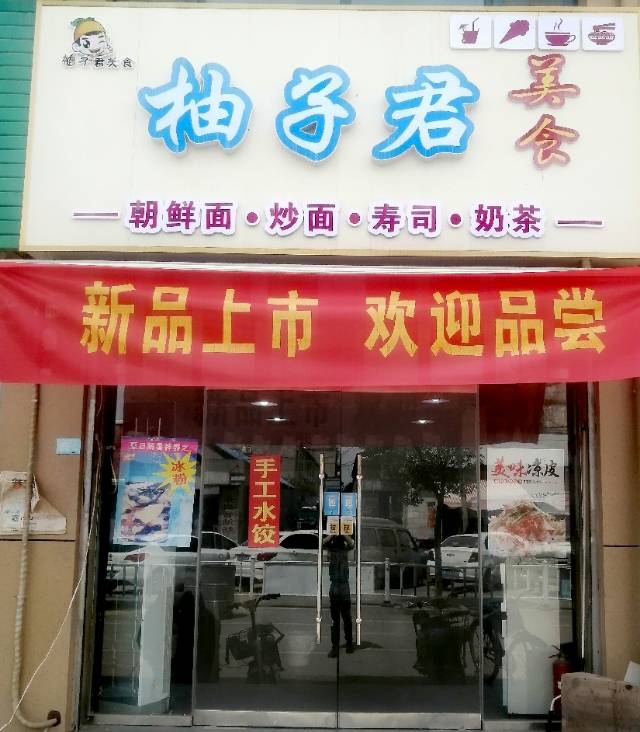 盛世家园东门，小博士幼儿园临墙，紧邻昊阳大厦，有天然气