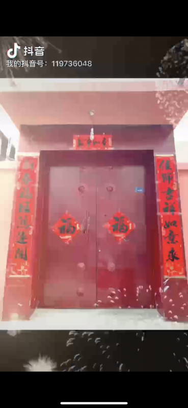 标题