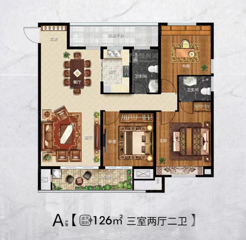 急售毛坯3室2厅2卫126m278万元价格