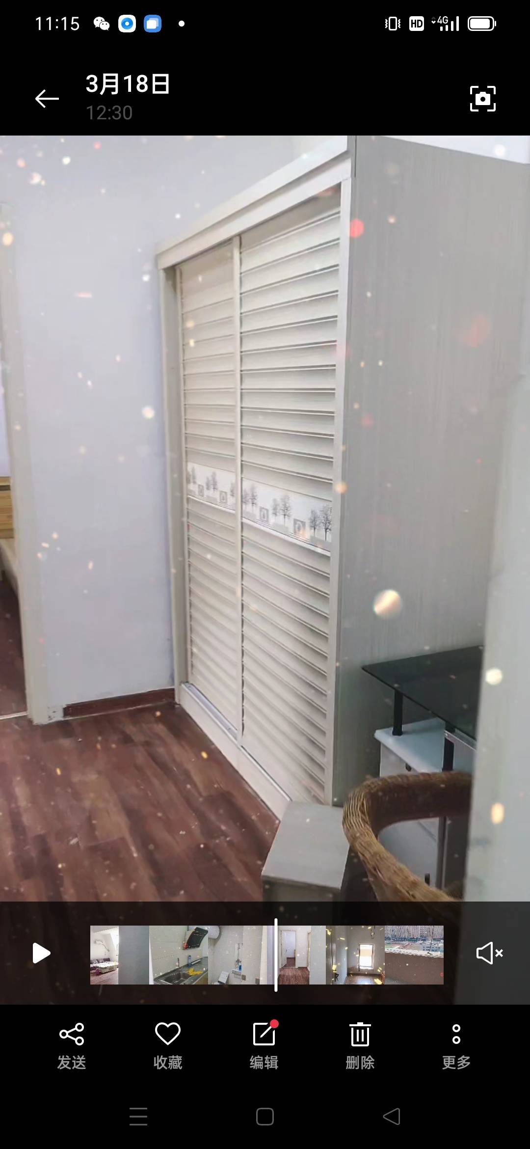 普通装修2室1厅1卫90m21350元/月