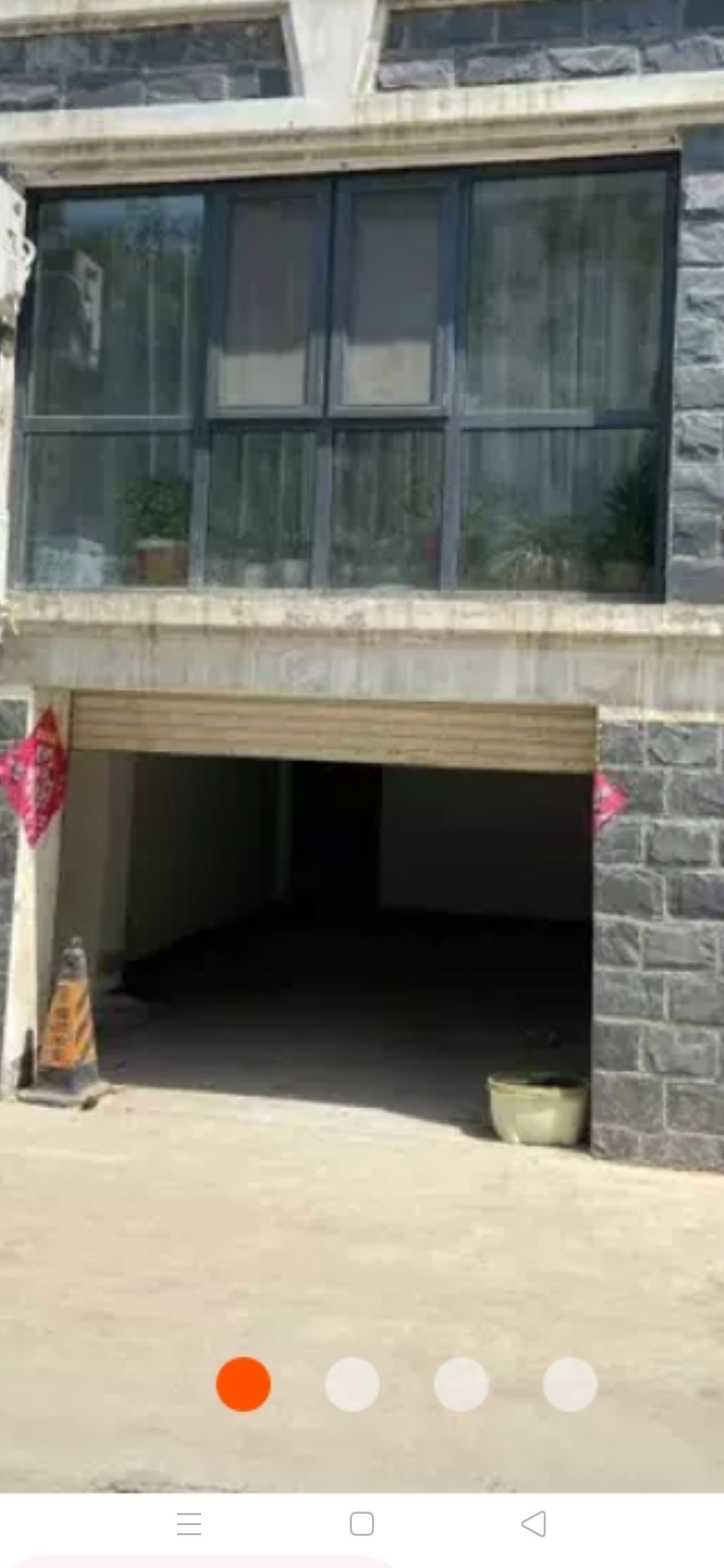 金色家园小区车库出售