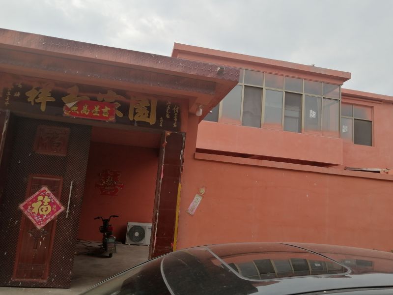 普通装修5室1厅1卫230m2700元/月