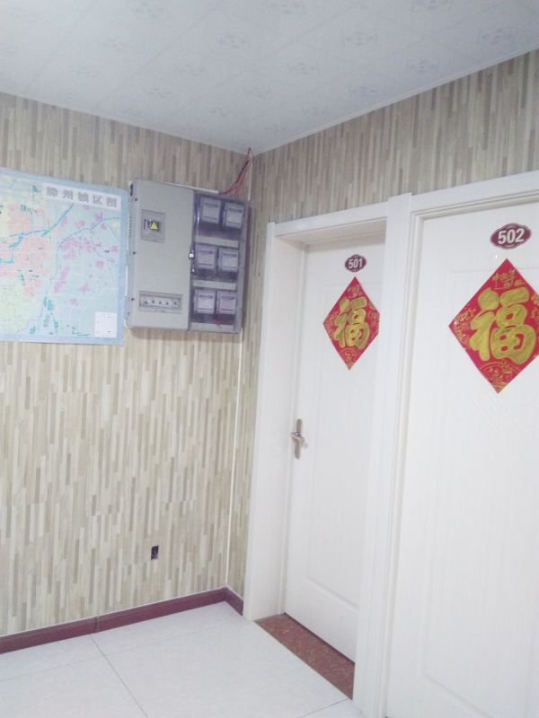 单间独卫 房主直租 600月 拎包入住 随时看房