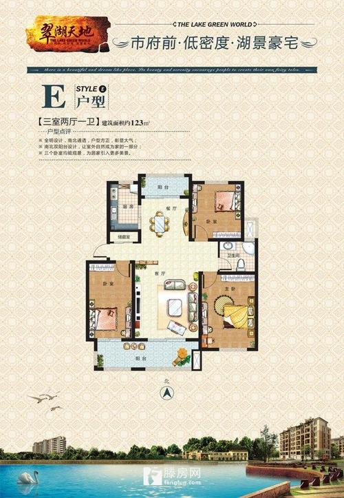 3室2厅1卫， 繁华商圈，近学校，好房出租。