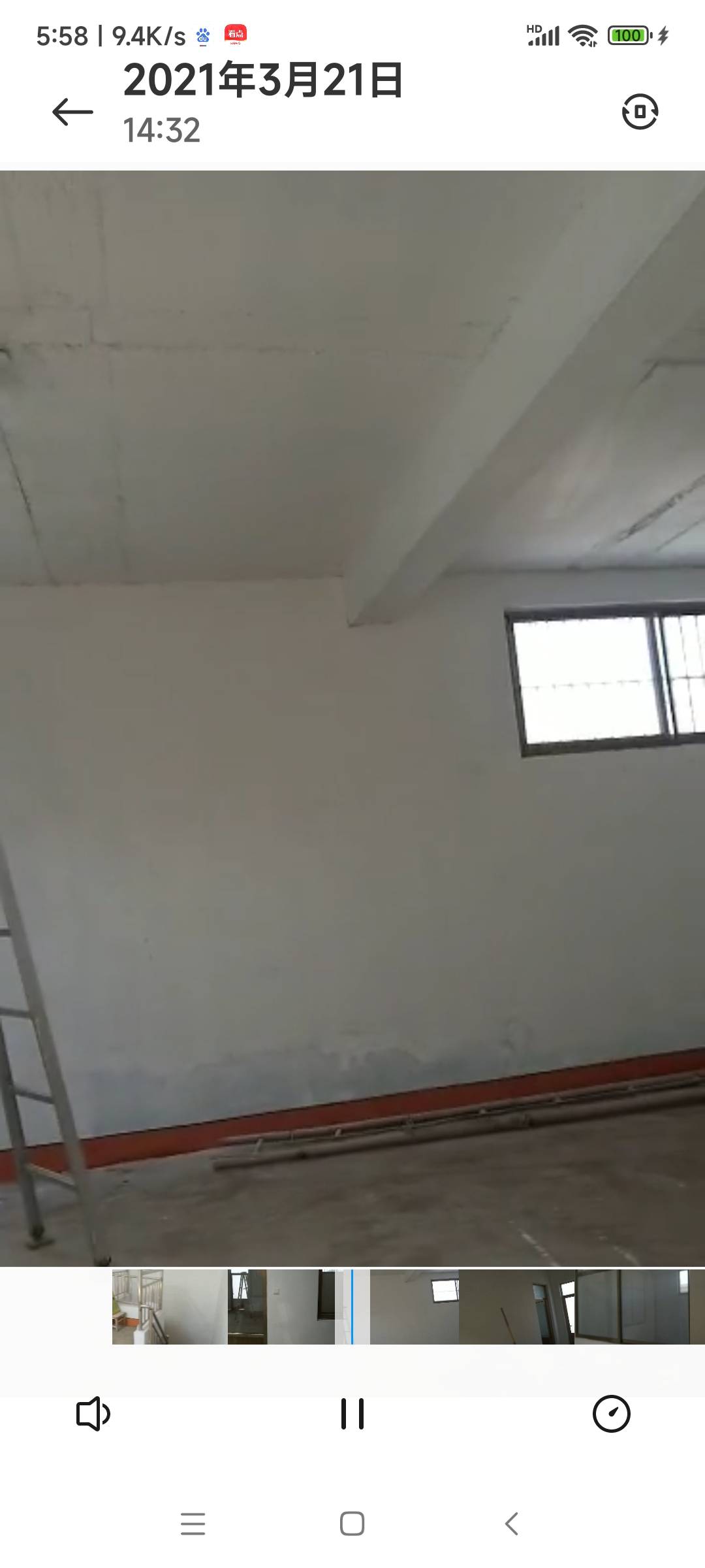 普通装修5室3厅2卫380m2800元/月