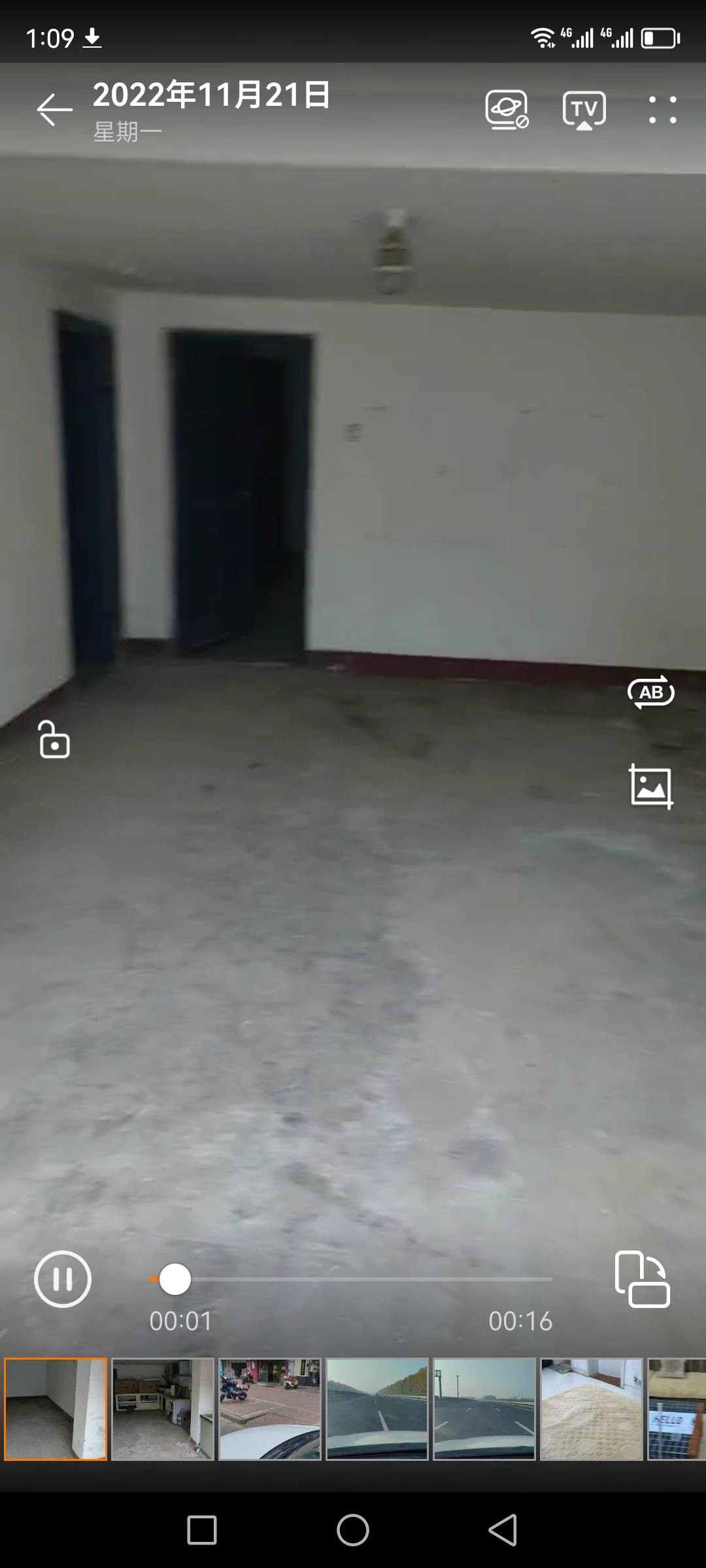 毛坯1室1厅0卫50m2500元/月