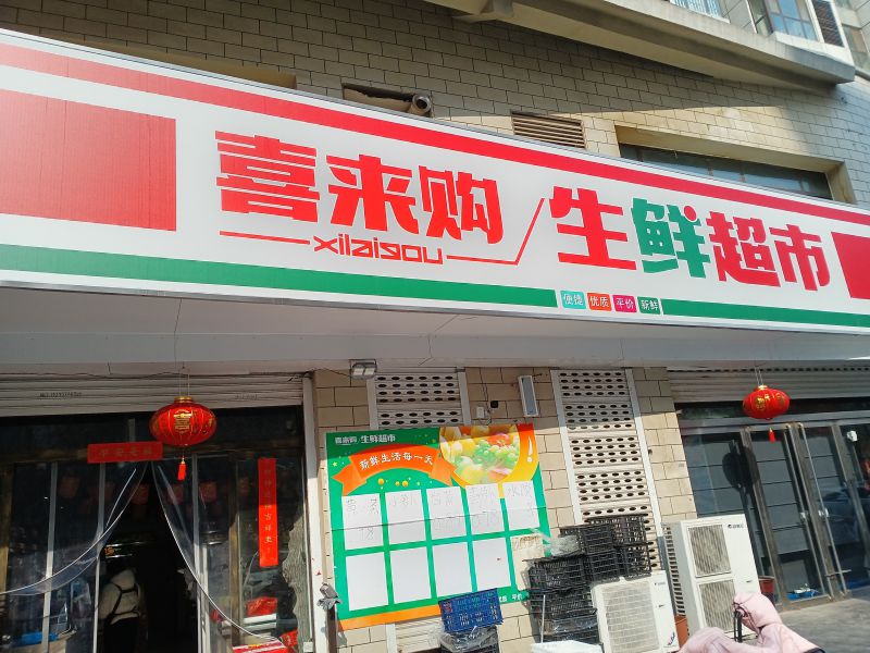 普通装修5室5厅4卫500m22500元/月