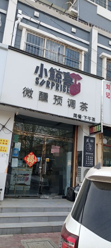 2室1厅1卫， 繁华商圈，近学校，好房出租。