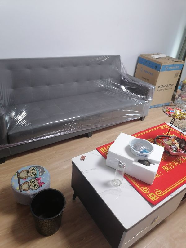 房屋出租