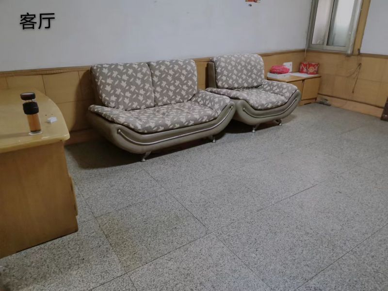 标题