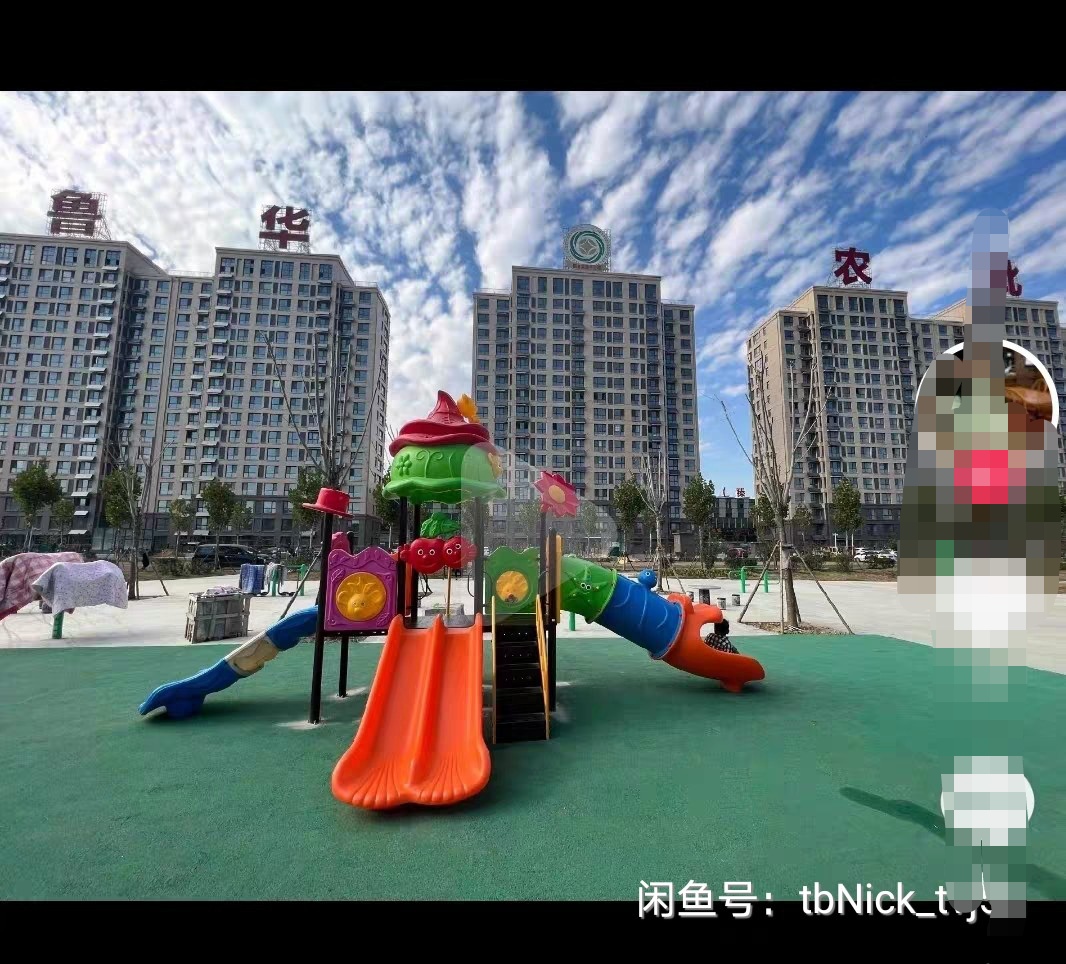 优质现房，价格便宜?。?！