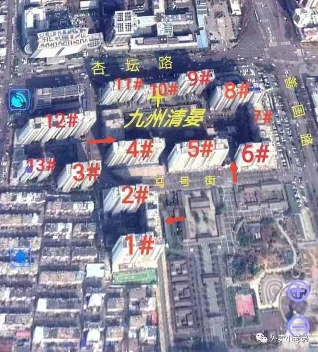 普通装修4室2厅2卫156m2150万元