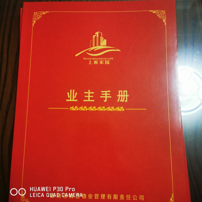 居家自住好房出售！3室2厅1卫85万元113m2毛坯。