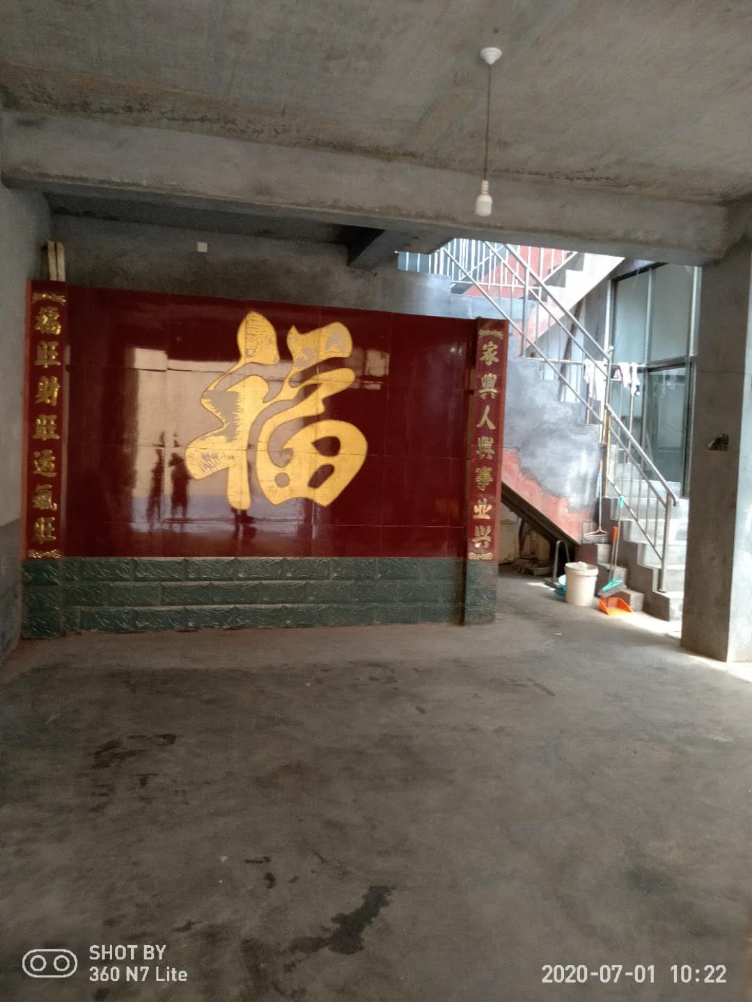 普通装修3室2厅2卫220m2600元/月