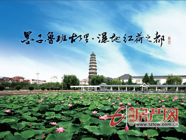 精装修老一中学区房