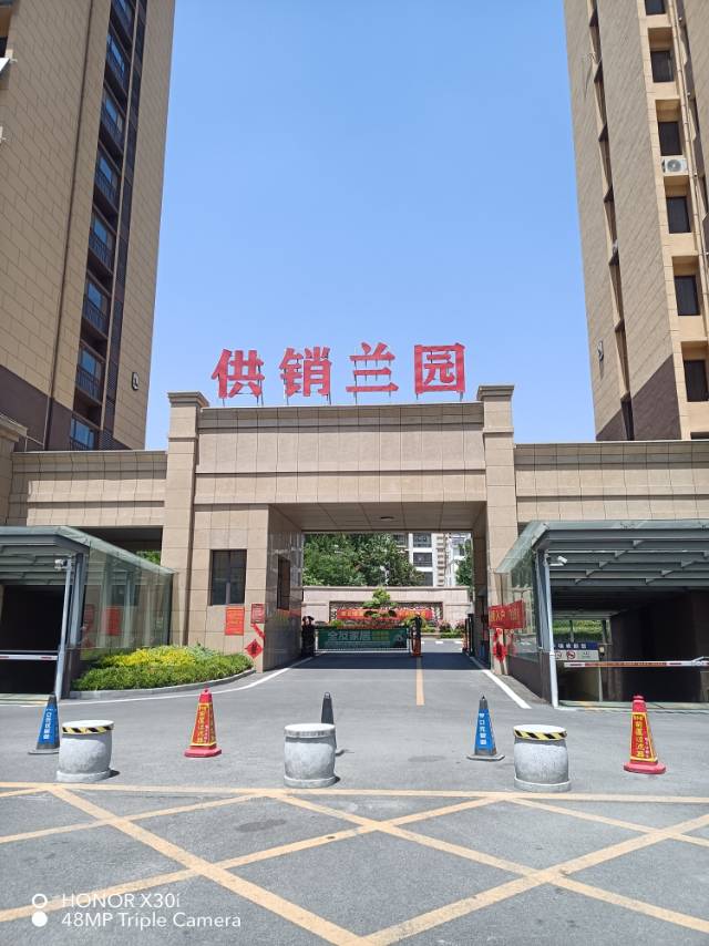 毛坯3室2厅2卫125m298万元