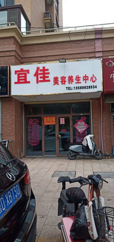 普通装修1室1厅1卫60m226000元/月