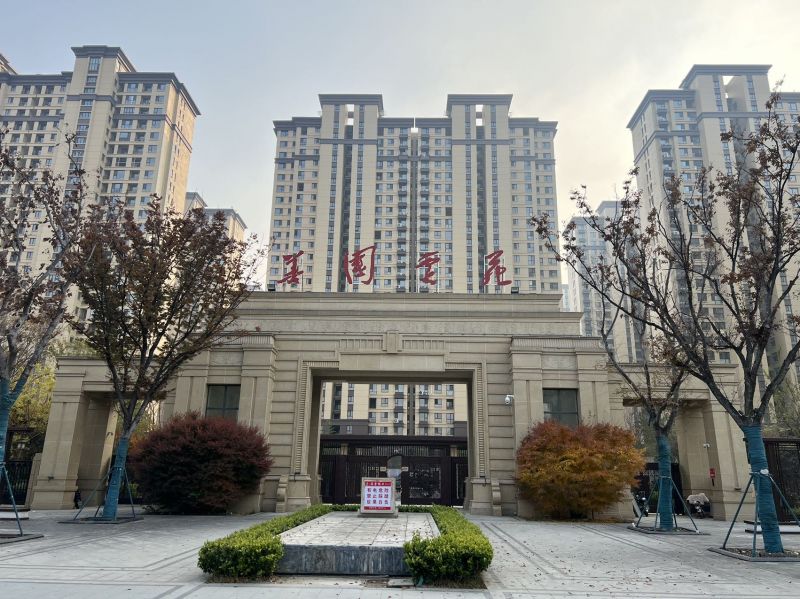 毛坯4室2厅1卫121m289万元