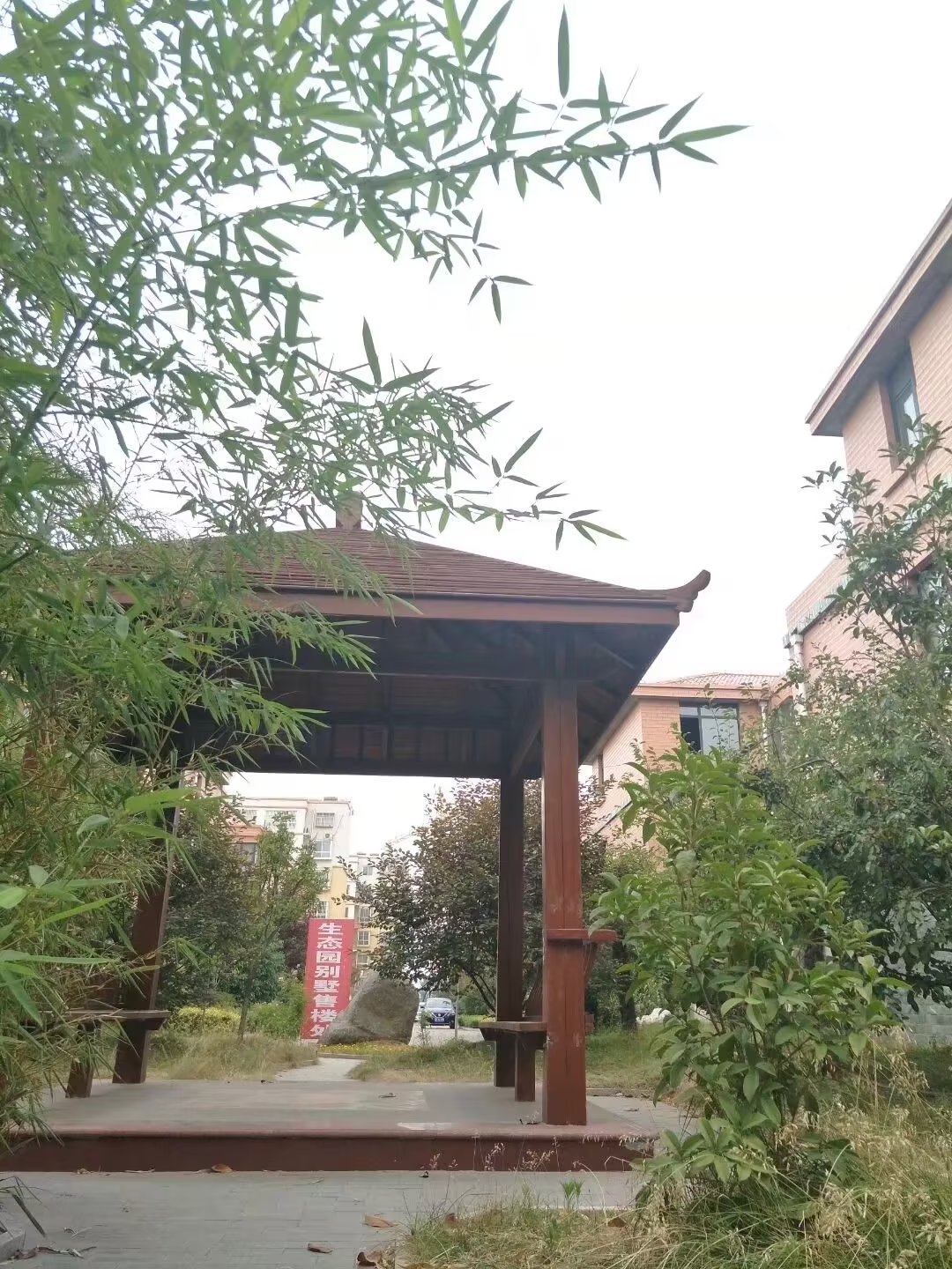 生态园康养北邻别墅出售