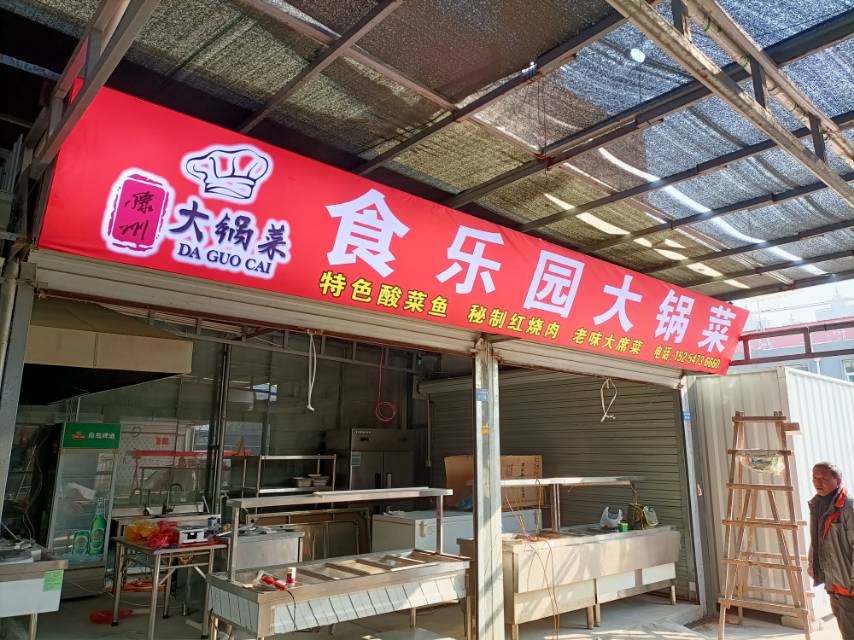 普通装修1室1厅1卫30m22000元/月