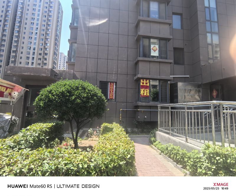 实验小学大同校区对过桂香苑楼王1楼