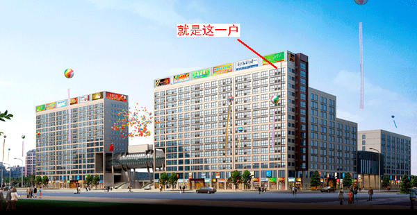 伦达国贸城尚德家园小高层