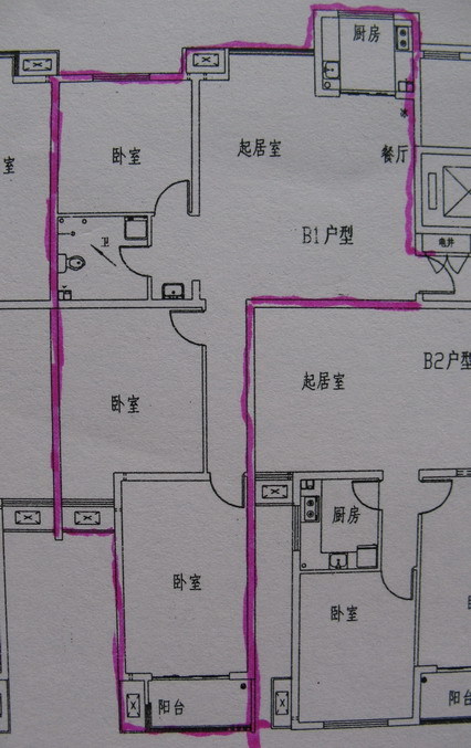 和谐康城