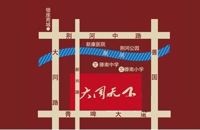 大同天下多层回迁房
