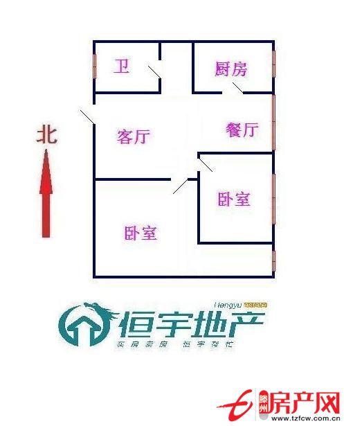 爱家豪庭