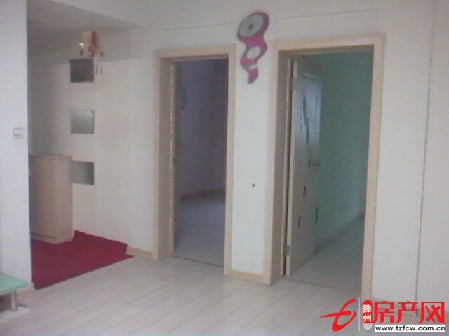 步行街学区房