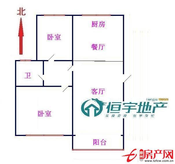 东方佳苑现房出售南北通透