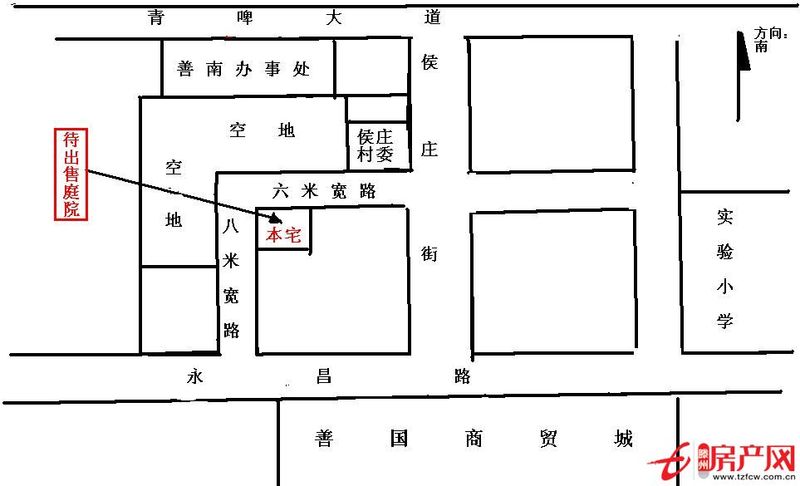 永昌路实小学校东独院