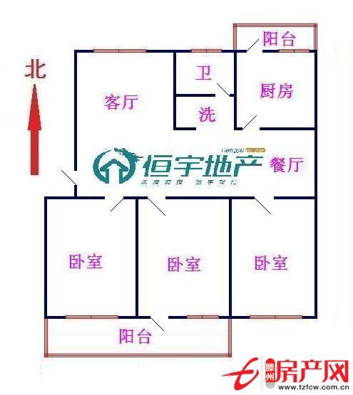 贵和小区商品房付款要求全款按揭均可