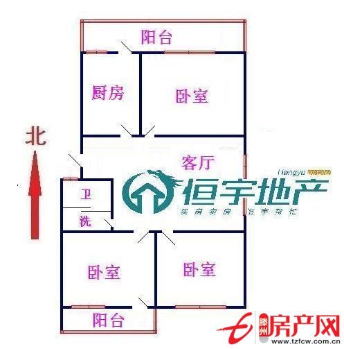 精装好房出售证满五年龙泉苑四楼