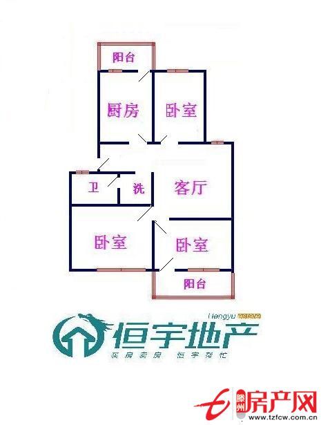 荆善安居善国南路六楼三室