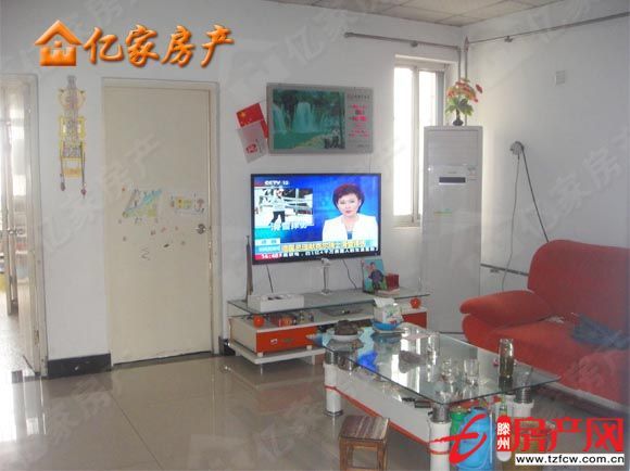 满五唯一两房朝南一房朝北小区主打户型