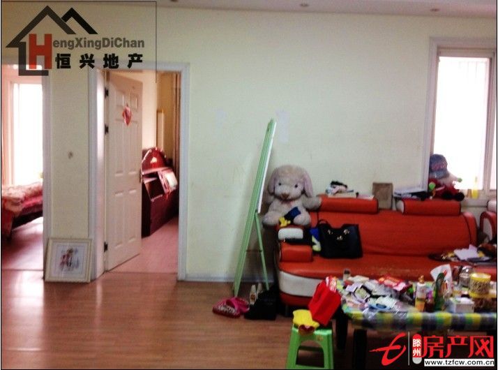 低价急售凯旋国际