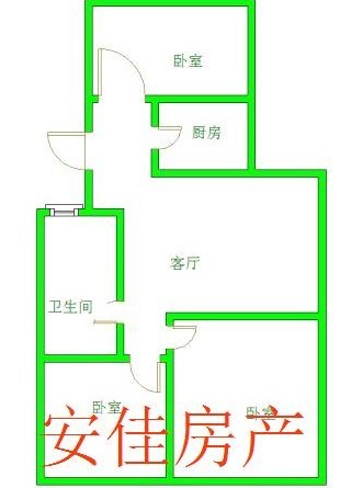 北安居学区房大三室证满五年过户费低配合贷款送储藏